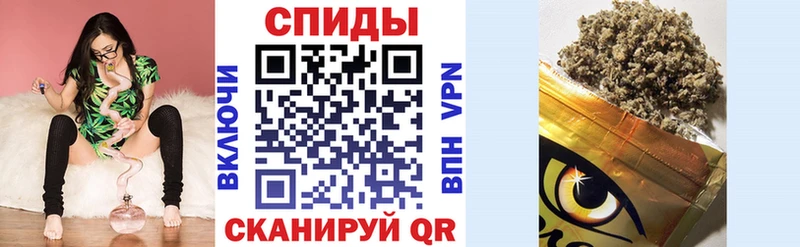 где купить наркоту  Верхний Уфалей  кракен зеркало  Бутират Butirat 