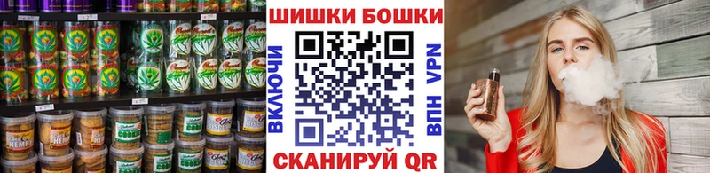 цены   Верхний Уфалей  Cannafood марихуана 