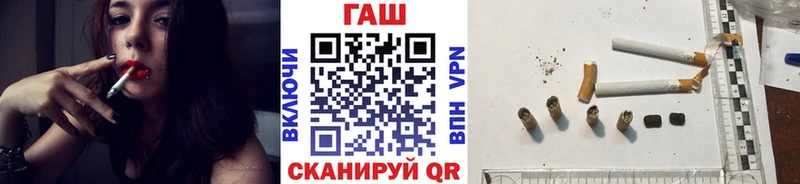 ГАШИШ Premium как найти закладки Верхний Уфалей