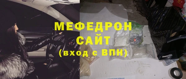 mdpv Богданович