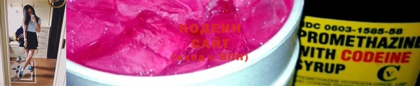твердый Бронницы