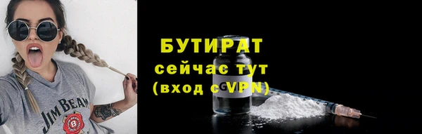 кокаин перу Валдай