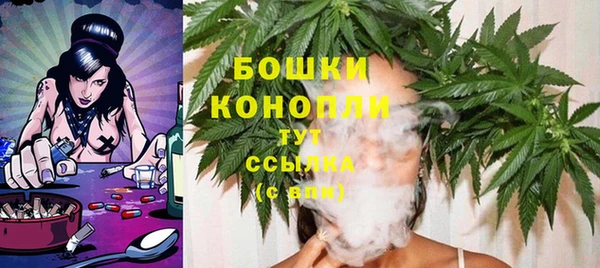 экстази Верея