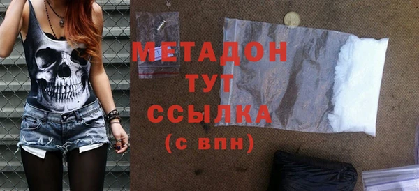 mdpv Богданович