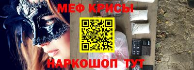 скорость Дмитров