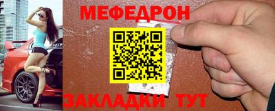 гашиш Добрянка
