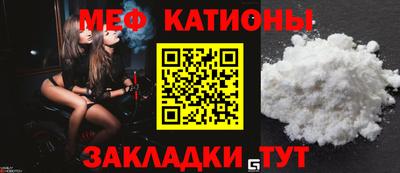 скорость Дмитров