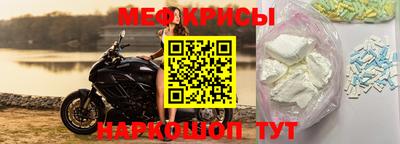 скорость Дмитров
