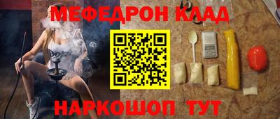 скорость Дмитров