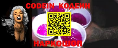 spice Долгопрудный