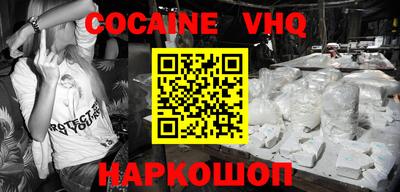 скорость Дмитров