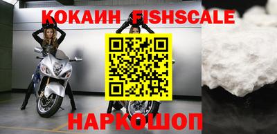 spice Долгопрудный