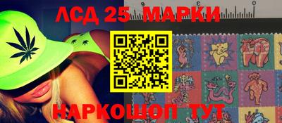 гашиш Добрянка