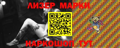 скорость Дмитров