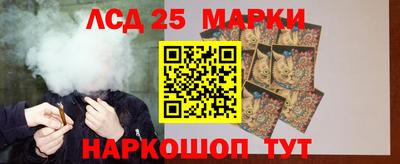 скорость Дмитров