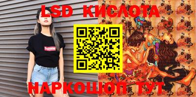 гашиш Добрянка