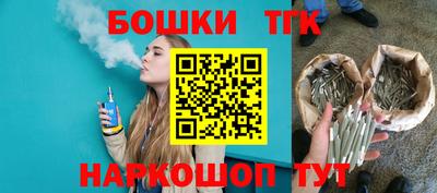 spice Долгопрудный