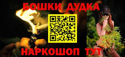 скорость Дмитров