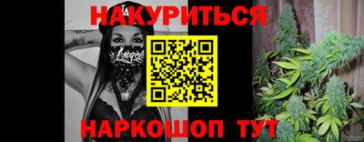 гашиш Добрянка