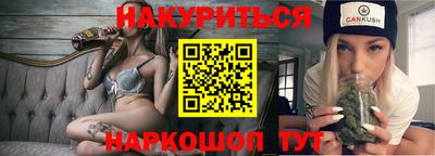 гашиш Добрянка