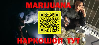 скорость Дмитров