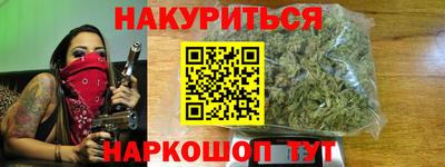 spice Долгопрудный