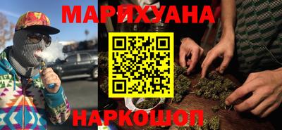 скорость Дмитров
