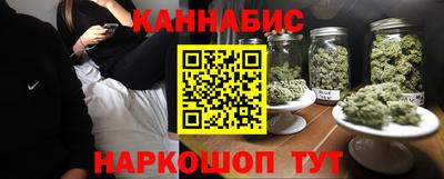 гашиш Добрянка