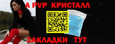 гашиш Добрянка