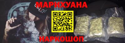 гашиш Добрянка