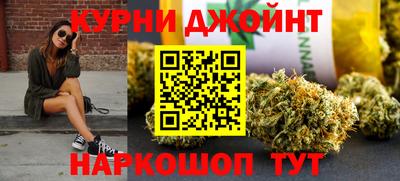 spice Долгопрудный
