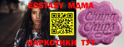 spice Долгопрудный