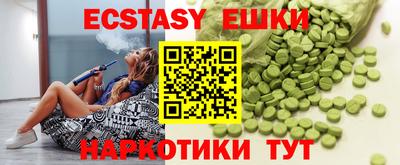 гашиш Добрянка