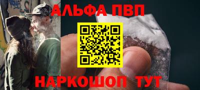 гашиш Добрянка