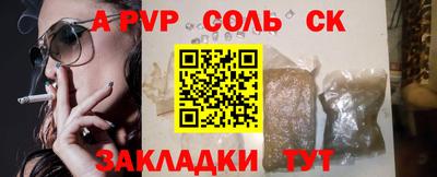 скорость Дмитров
