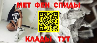 скорость Дмитров
