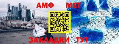 гашиш Добрянка