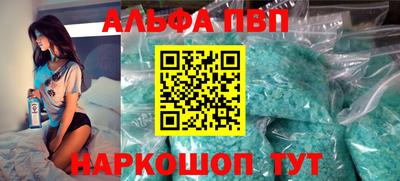 скорость Дмитров
