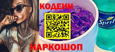 скорость Дмитров