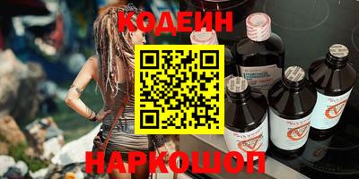 гашиш Добрянка
