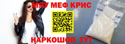 гашиш Добрянка