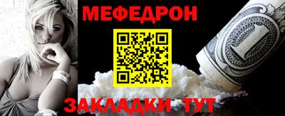 гашиш Добрянка