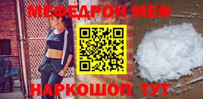 spice Долгопрудный