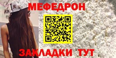 скорость Дмитров