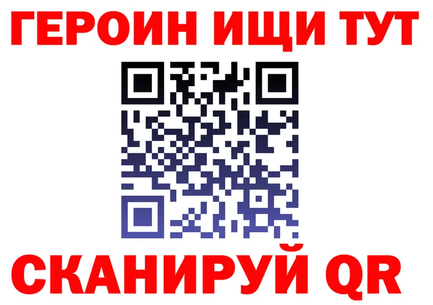A-PVP СК зеркало shop hydra Верхний Уфалей
