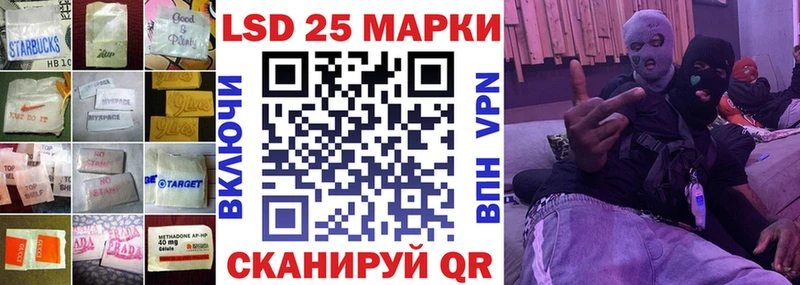 MEGA tor  закладки  Верхний Уфалей  Лсд 25 экстази кислота 
