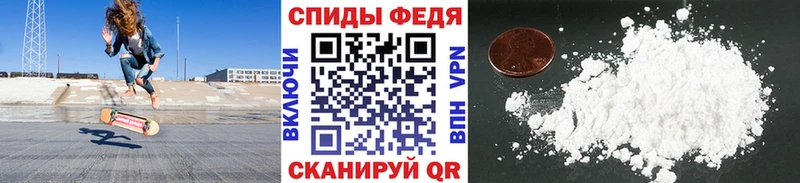 Первитин витя Верхний Уфалей