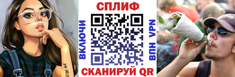 Канабис семена МЕГА ТОР Верхний Уфалей цены наркотик